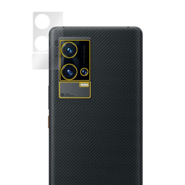 iQOO 8 Pro リアカメラ保護シート