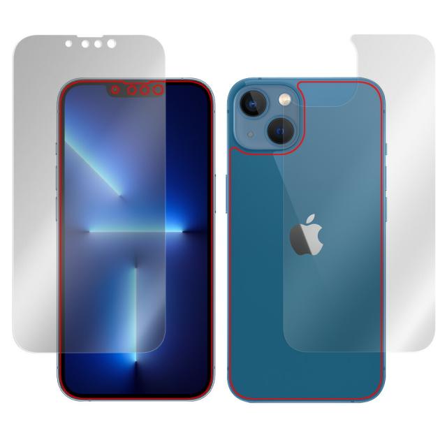 iPhone 13 表面・背面セットの保護シート