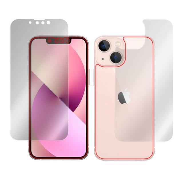 iPhone 13 mini 表面・背面セットの保護シート