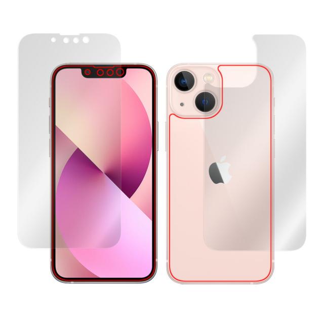 iPhone 13 mini 表面・背面セットの保護シート