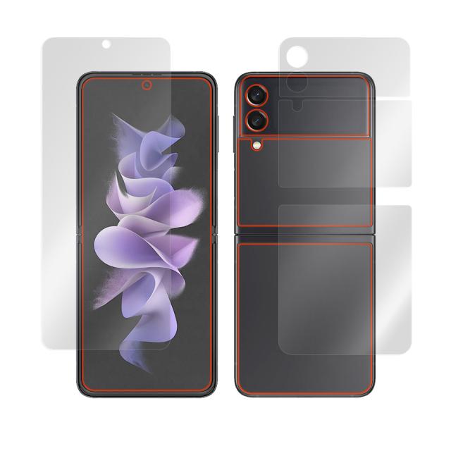 Galaxy Z Flip3 5G SC-54B / SCG12 メインディスプレイ・背面・カバーディプレイの保護シートの保護シート