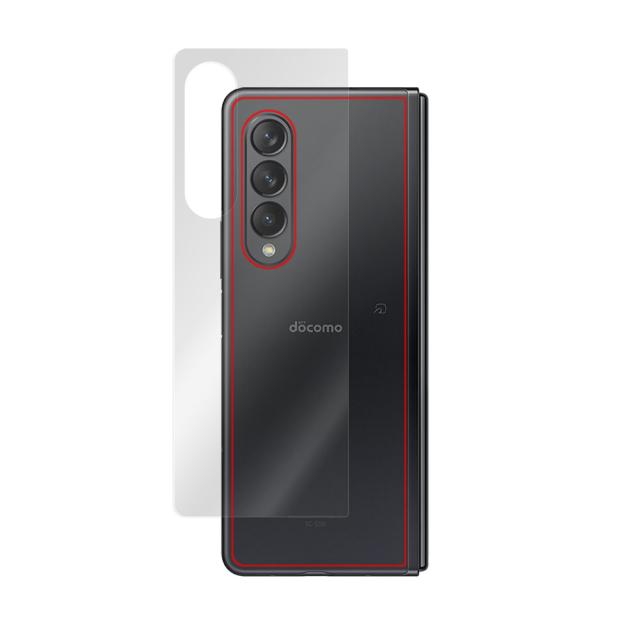Galaxy Z Fold3 5G SC-55B / SCG11 背面用保護シート 背面保護シート