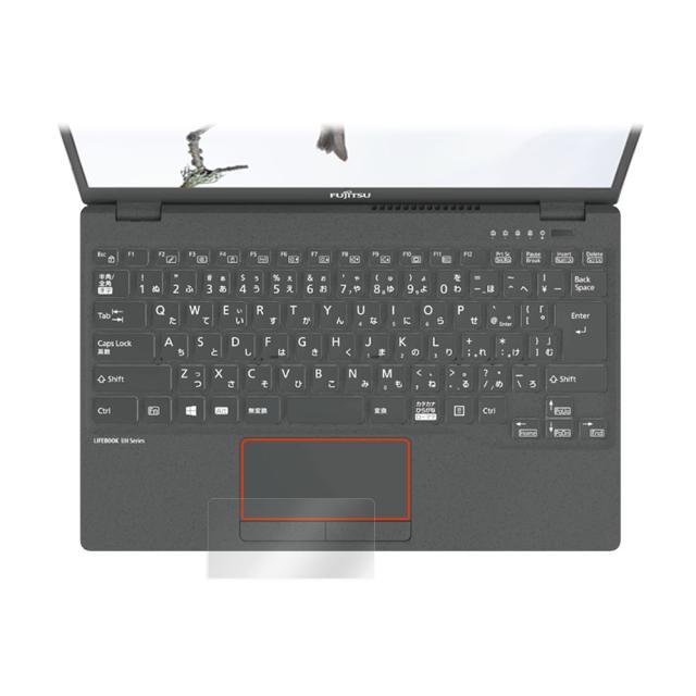 LIFEBOOK UHシリーズ UH09/E3 液晶保護シート