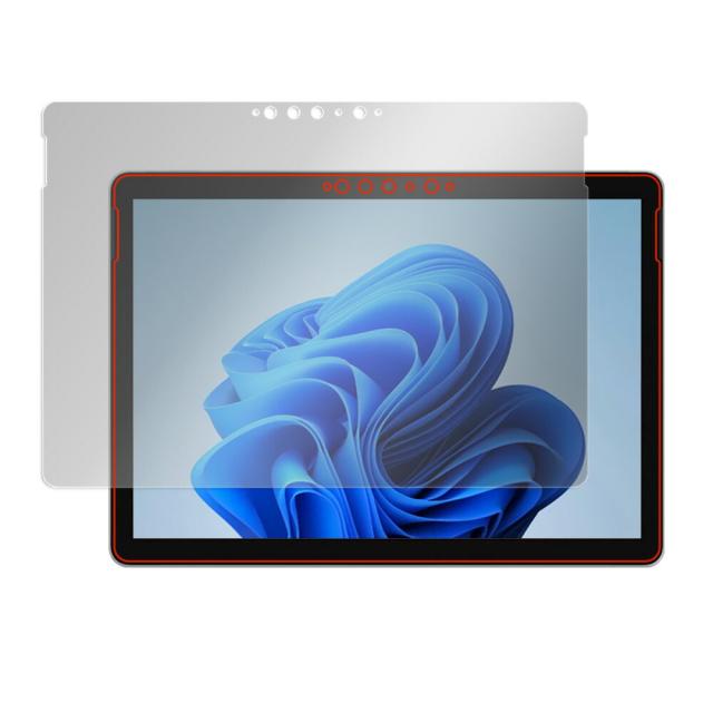 Microsoft Surface Go 3 液晶保護シート