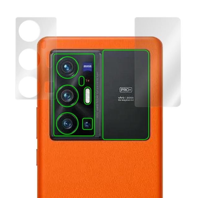 vivo X70 Pro+ リアカメラ保護シート