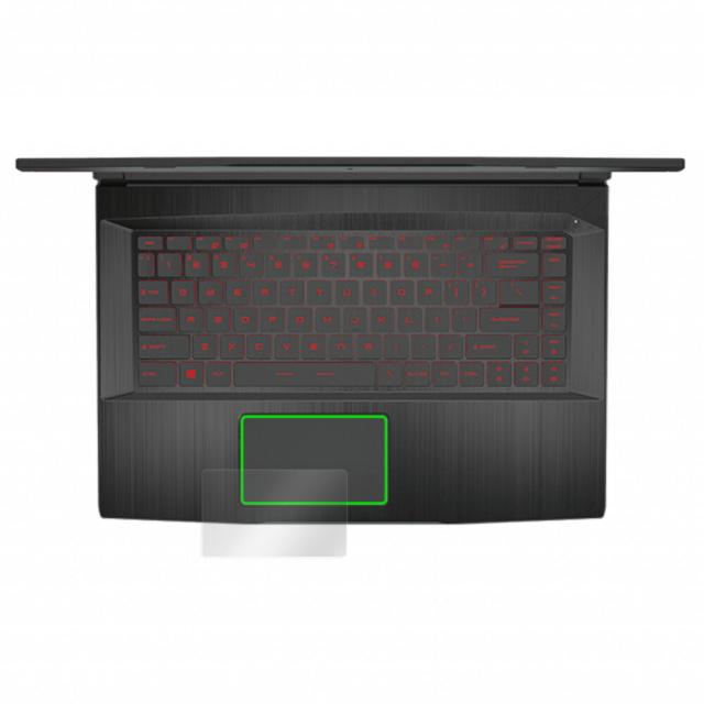 MSI GF63 Thin 10U 液晶保護シート