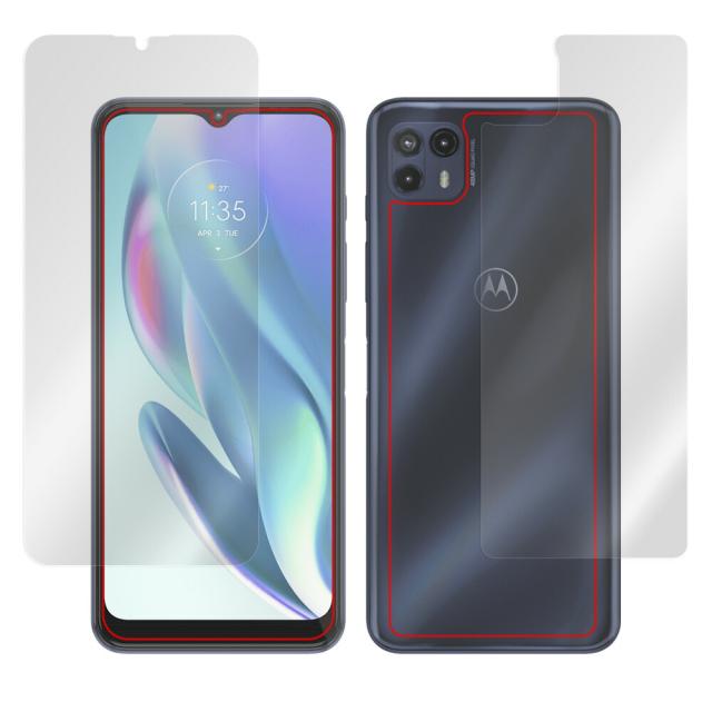 moto g50 5G 表面・背面セットの保護シート