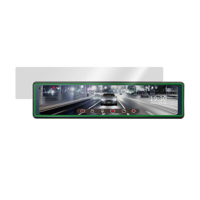 KENWOOD デジタルルームミラー型2カメラドライブレコーダー ミラレコ DRV-EM4700 液晶保護シート