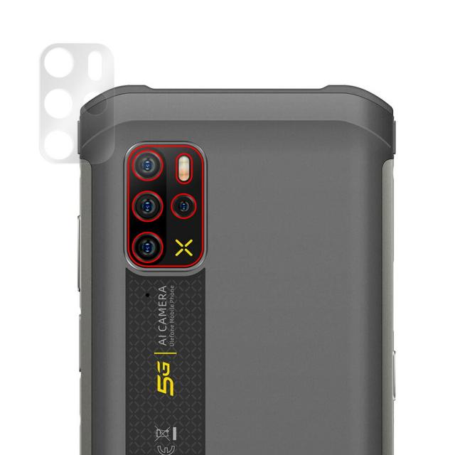 Ulefone Armor 12 5G リアカメラ保護シート