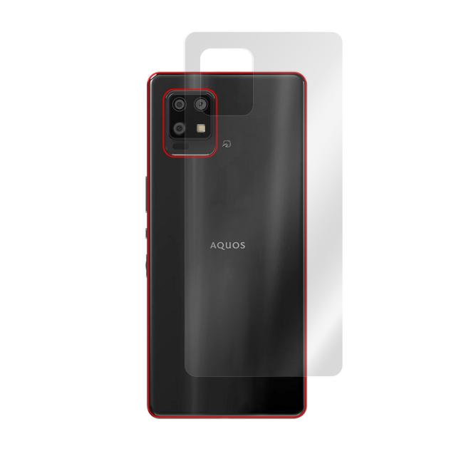 AQUOS zero6 SHG04 背面保護シート