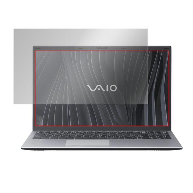 VAIO FL15 液晶保護シート