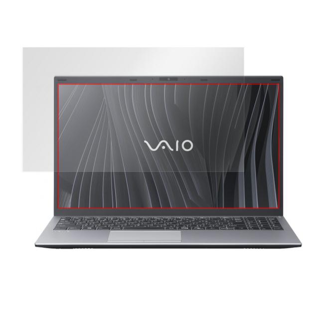 VAIO FL15 液晶保護シート