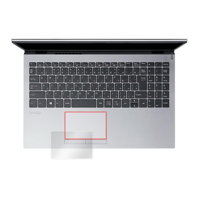 VAIO FL15 液晶保護シート