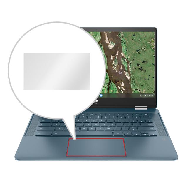 HP Chromebook x360 14b-cb0000 シリーズ 液晶保護シート