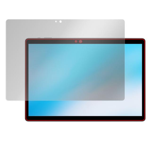 ALLDOCUBE iPlay 20S 液晶保護シート