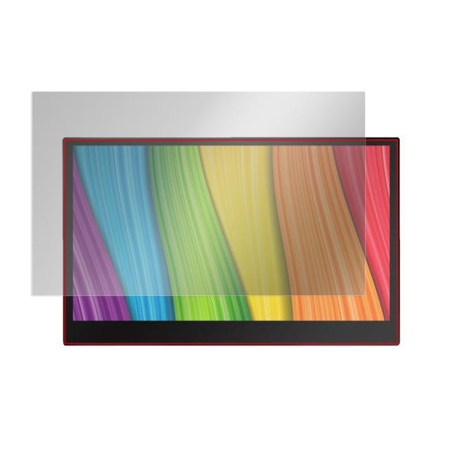 KEIAN 13.3型量子ドットモバイルモニター KIGP133FQ 液晶保護シート