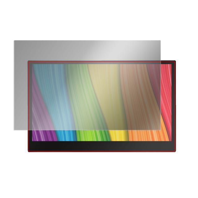 KEIAN 13.3型量子ドットモバイルモニター KIGP133FQ 液晶保護シート