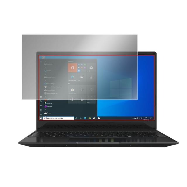 KEIAN 14型ノートPC KZG14X128BK 液晶保護シート