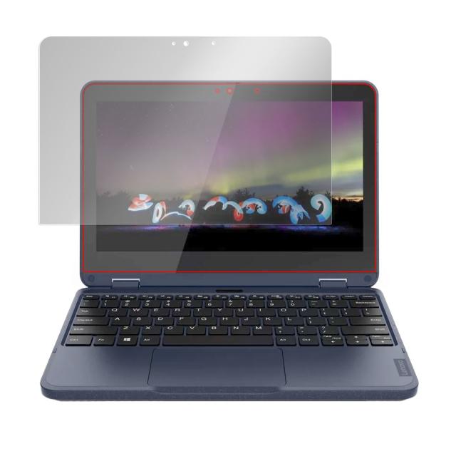 Lenovo 300w Gen 3 (AMD) 液晶保護シート