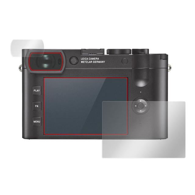 LEICA ライカQ2 液晶保護シート