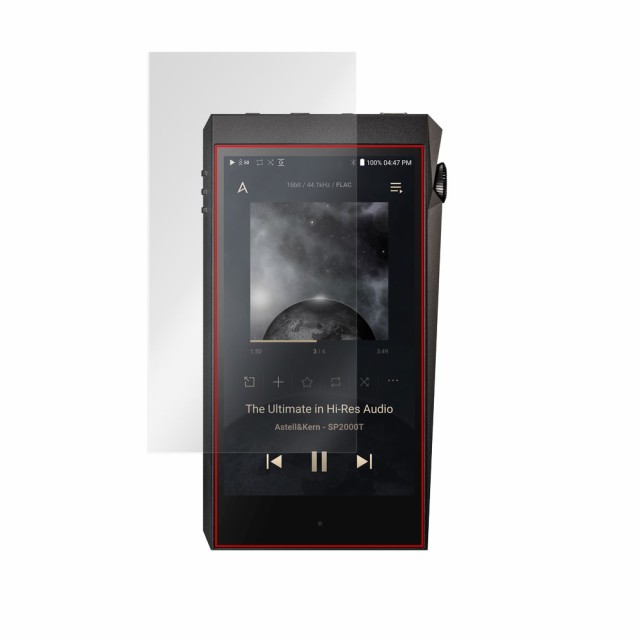 A＆ultima SP2000T 保護 フィルム OverLay Plus for Astellu0026Kern A＆ultima SP2000T 液晶保護  アンチグレア 低反射 非光沢 防指紋 ミヤビ