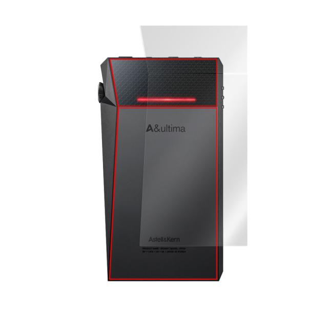 A&ultima SP2000T 背面保護シート
