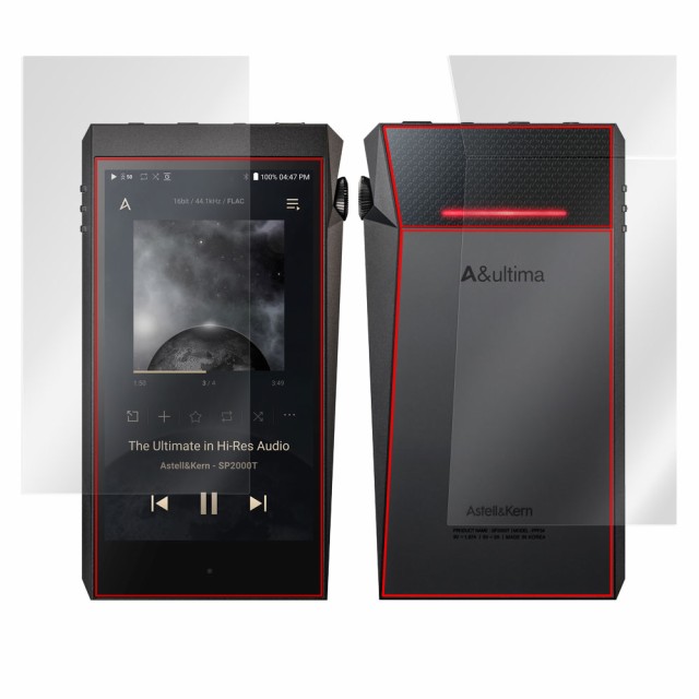 A＆ultima SP2000T 表面 背面 フィルム OverLay Paper for Astell&Kern