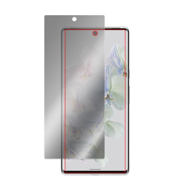 Google Pixel 6 Pro 液晶保護シート