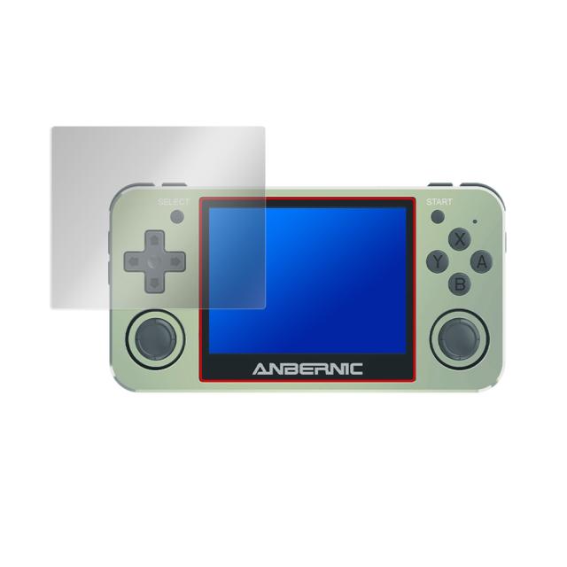 ANBERNIC RG351MP 液晶保護シート