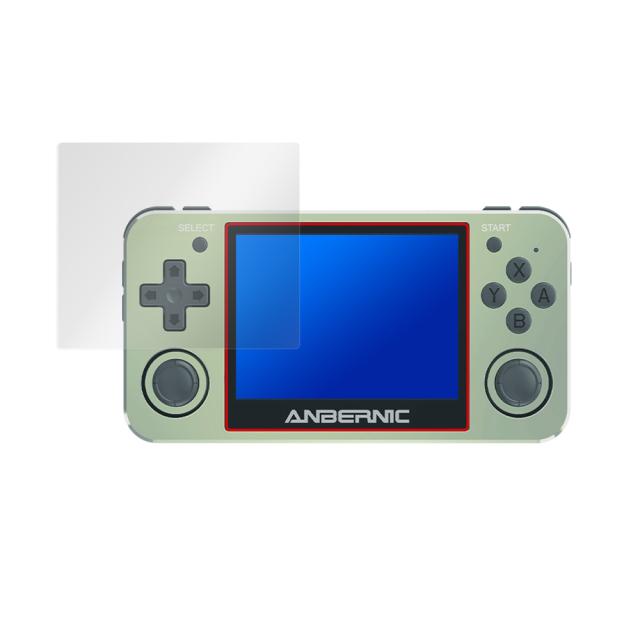 ANBERNIC RG351MP 液晶保護シート