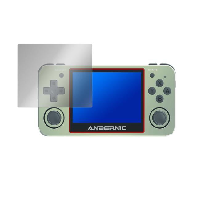 ANBERNIC RG351MP 液晶保護シート