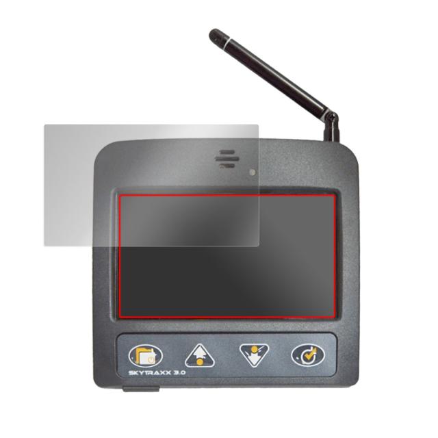 Skytraxx Skytraxx3.0 液晶保護シート