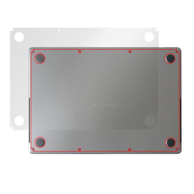 MacBook Pro 16インチ (2021) 底面保護シート