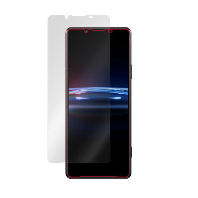 Xperia PRO-I XQ-BE42 液晶保護シート