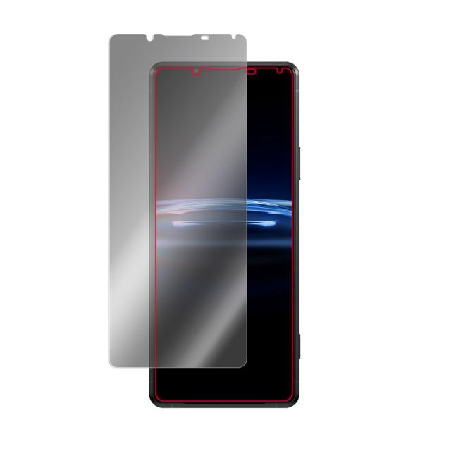Xperia PRO-I XQ-BE42  液晶保護シート
