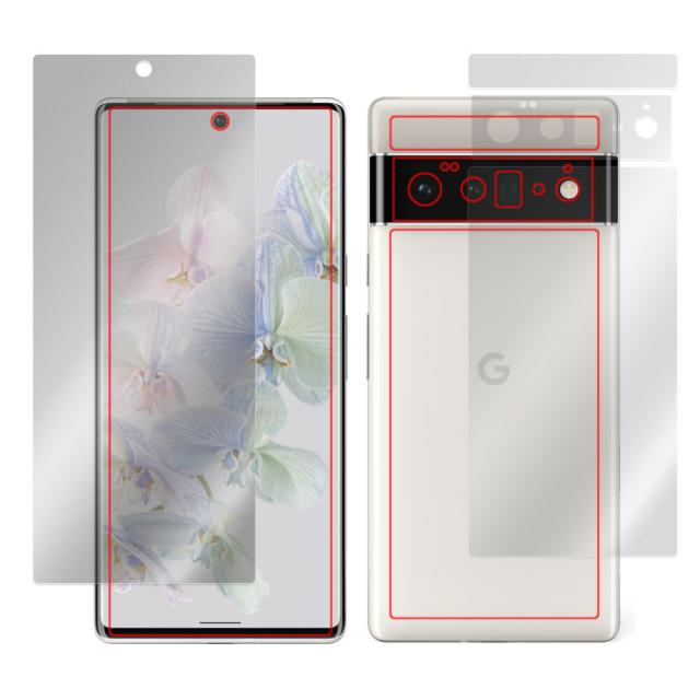 Google Pixel 6 Pro 表面・背面セットの保護シート