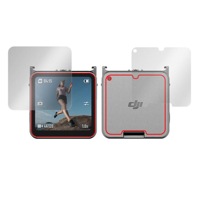 DJI Action 2 表面・背面セットの保護シート
