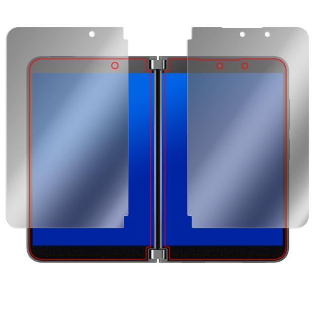 Microsoft Surface Duo 2 液晶保護シート