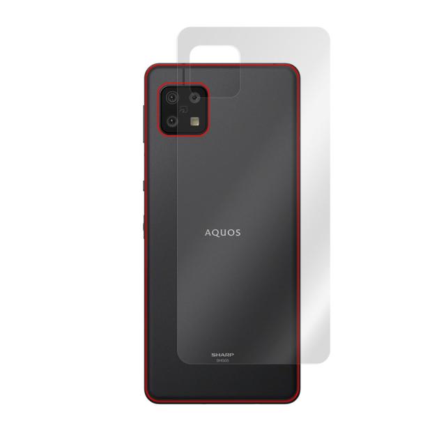 AQUOS sense6 (SH-54B / SHG05) 背面保護シート
