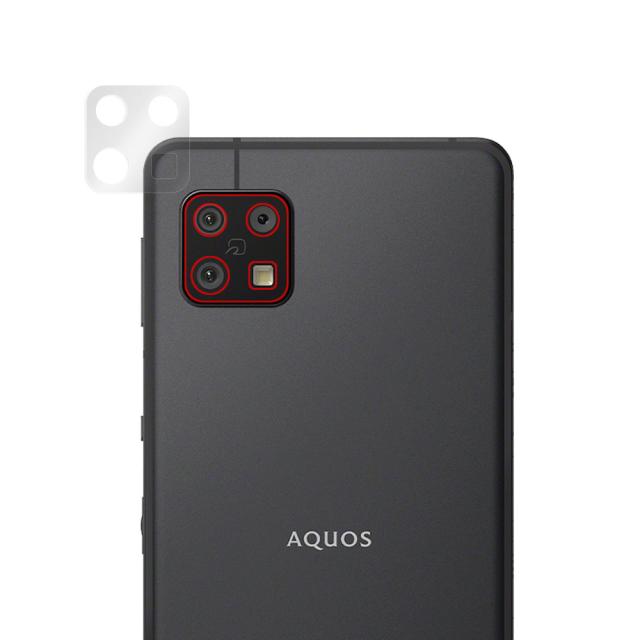 AQUOS sense6 (SH-54B / SHG05) リアカメラ保護シート