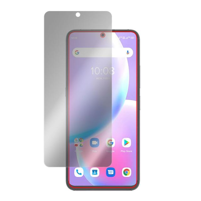 UMIDIGI A11 Pro Max 液晶保護シート