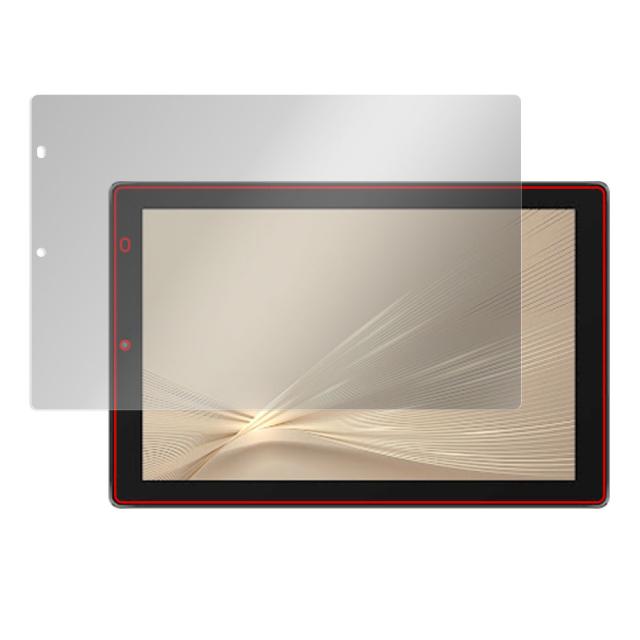 IRIE 10.1インチタブレット FFF-TAB10H 液晶保護シート