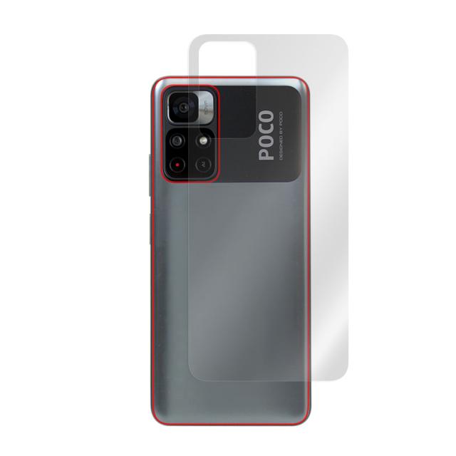 Xiaomi Poco M4 Pro 5G 背面保護シート