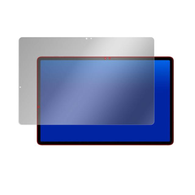 Samsung Galaxy Tab S7+ 5G 液晶保護シート