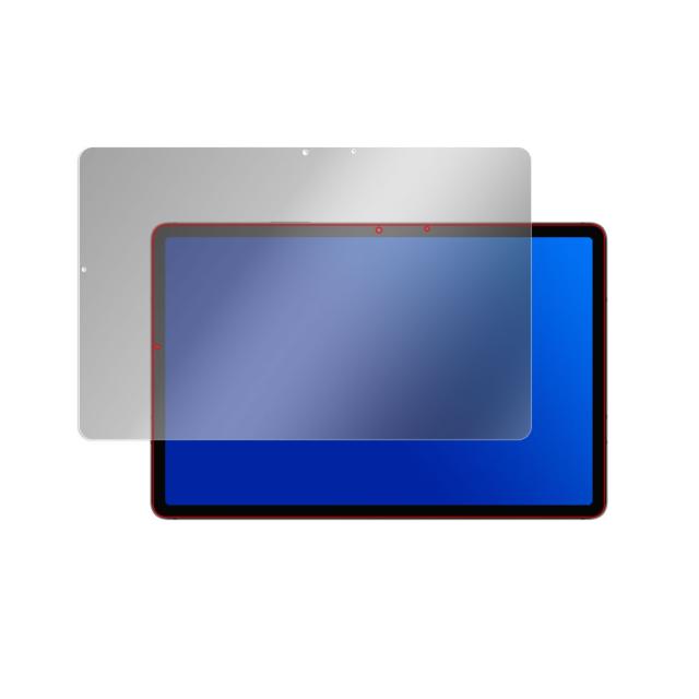 Samsung Galaxy Tab S7 5G 液晶保護シート