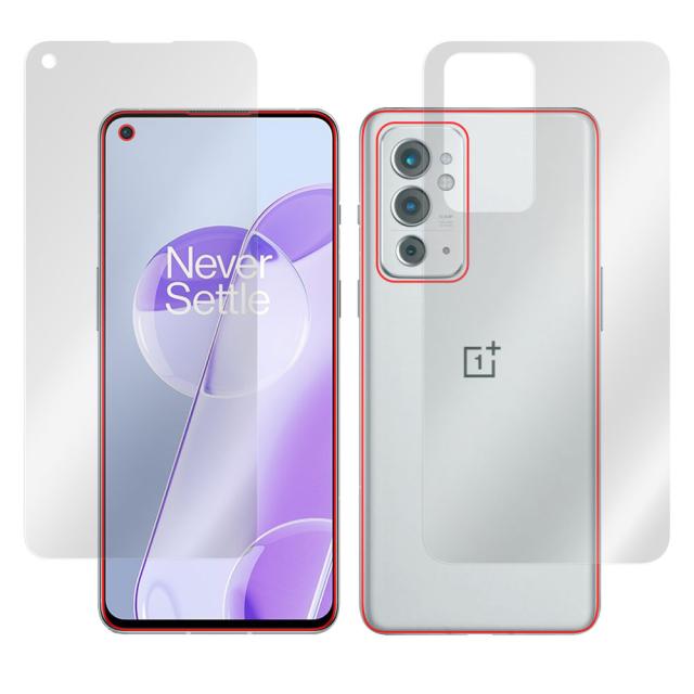 OnePlus 9RT 表面・背面セットの保護シート