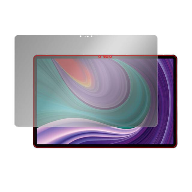 Lenovo Xiaoxin Pad Pro 2021 液晶保護シート