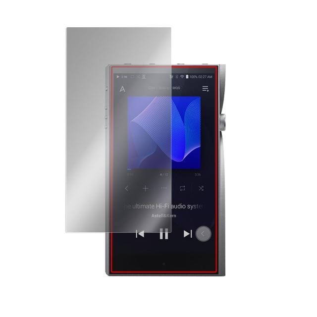 A&futura SE200 液晶保護シート