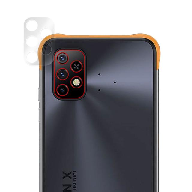 UMIDIGI BISON X10 リアカメラ保護シート