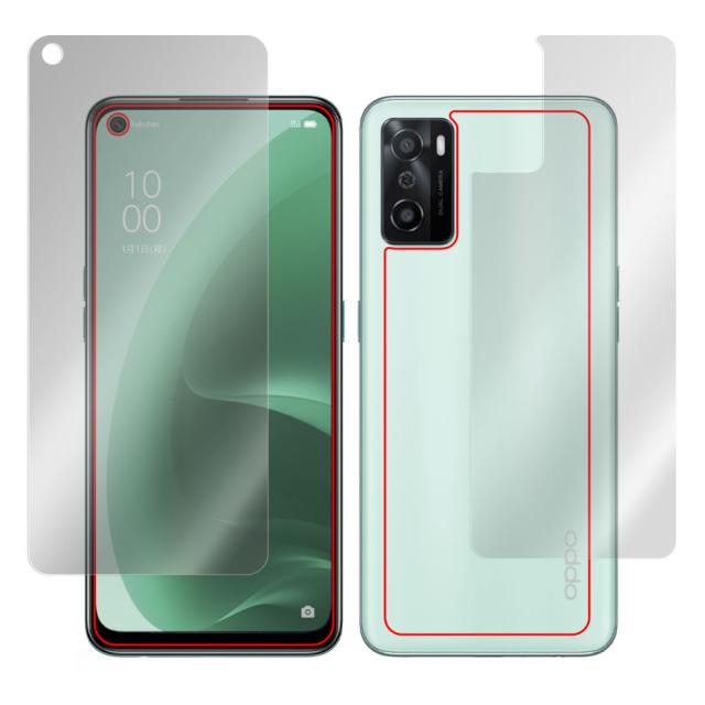 OPPO A55s 5G 表面・背面セットの保護シート